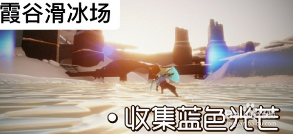 光遇11.22每日任务怎么做？