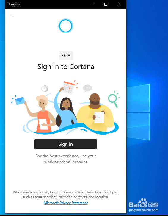 Windows10中的Cortana不支持中文了?