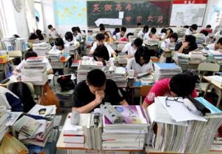 怎样进行高考前的心理调整