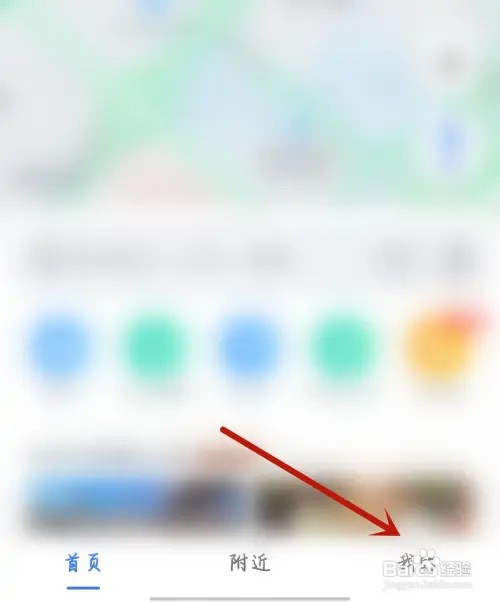 好看视频怎么开启新消息提醒