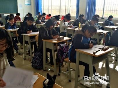 自考的注意事项有哪些