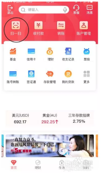 【钱币黑科技】各国外币不认识怎么办