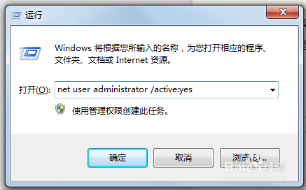 JDK 无法打开此安装包。请确认该程序包存在