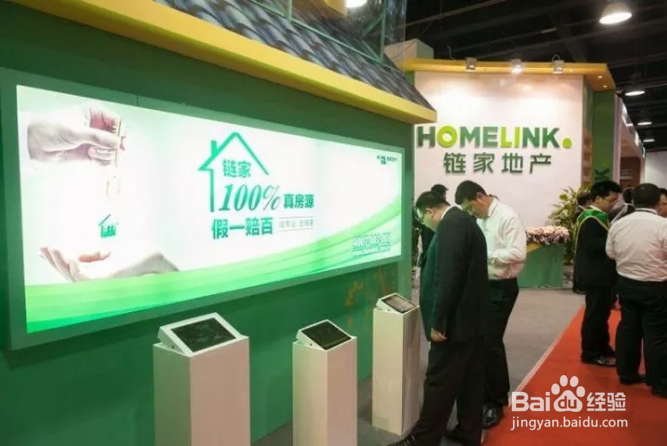 如何创业，做难而正确的事