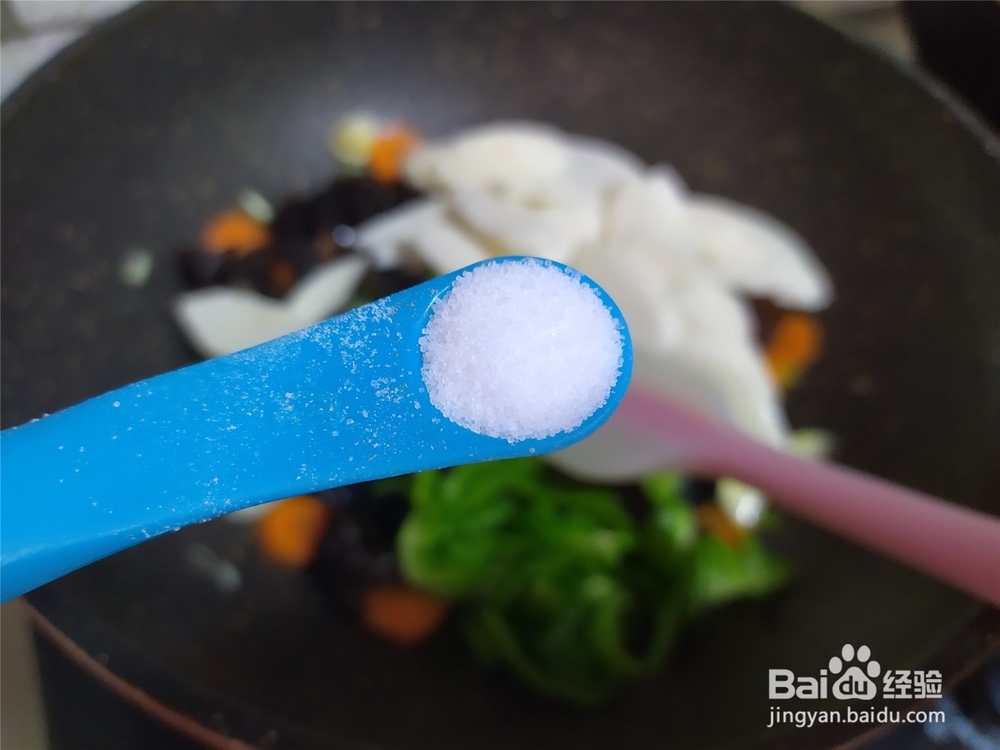 带你做时蔬炒山药