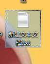 电脑如何输入※符号