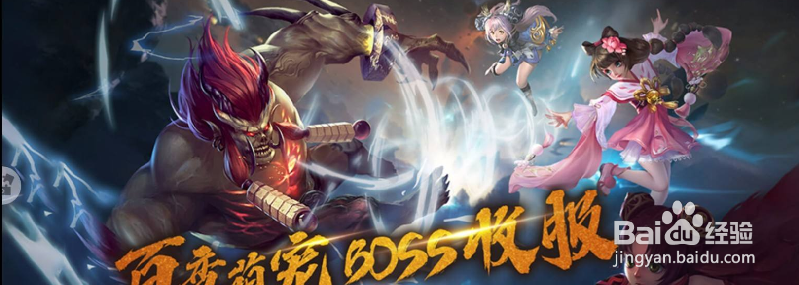 古剑飞仙手游怎么领取仙盟每日福利