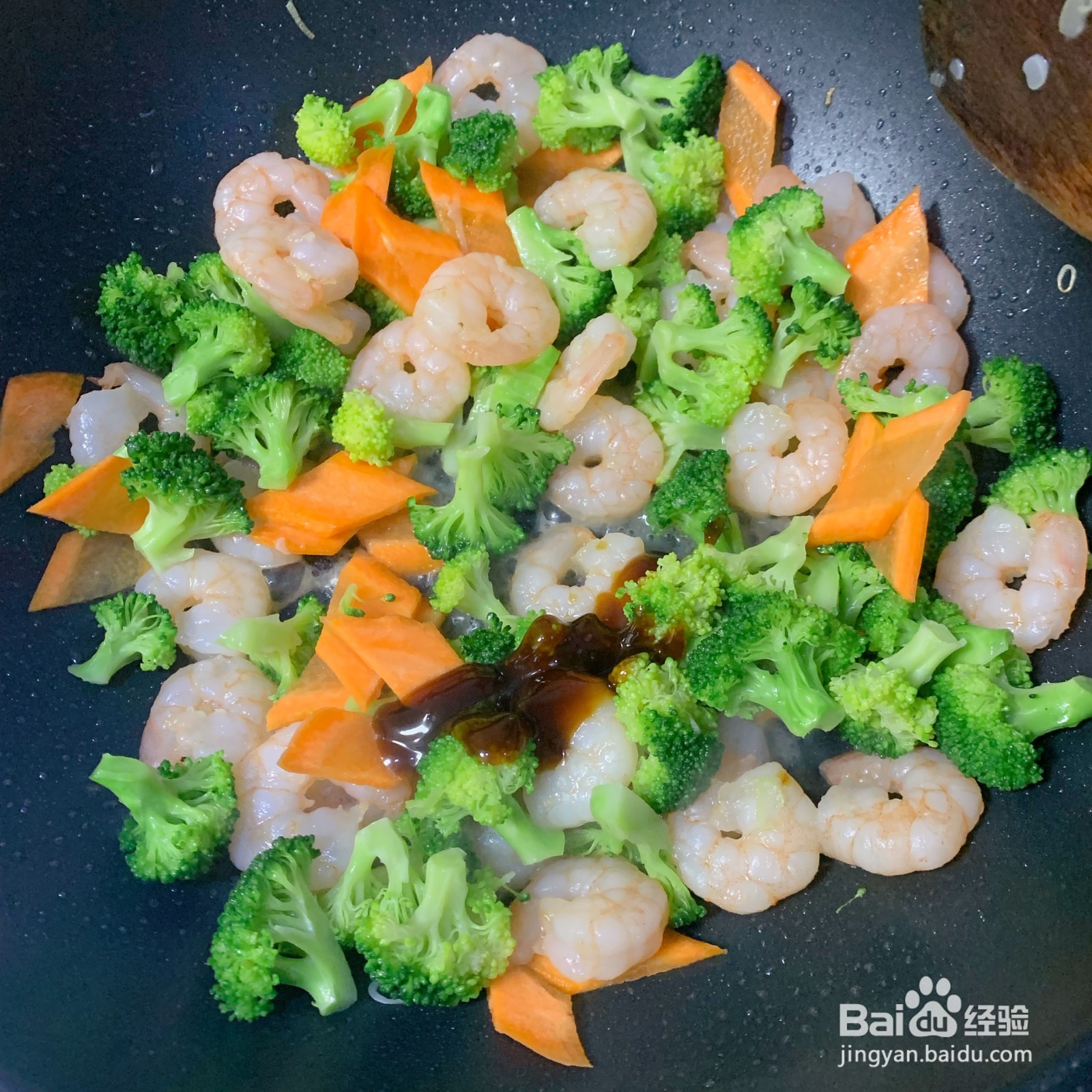 三鲜日本豆腐怎么做