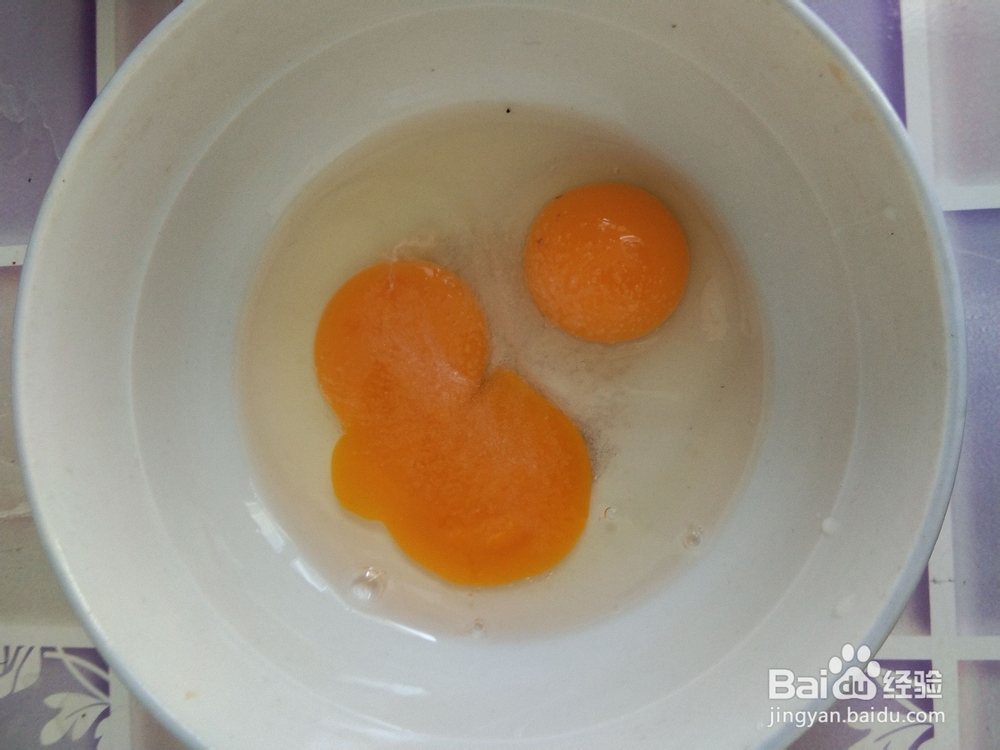 西红柿卤怎么弄