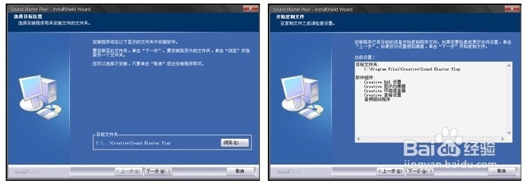 电脑前面板插孔坏了,怎么办?