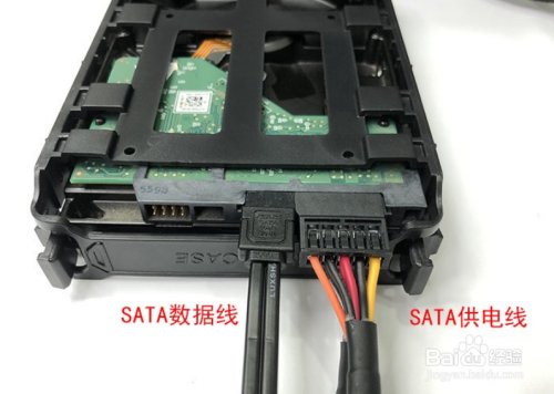 怎么安装电脑硬盘?