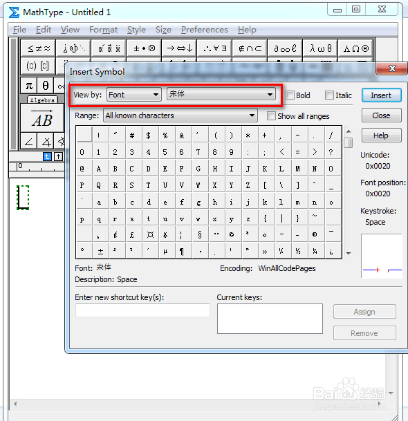 MathType怎么输入左实心方括号