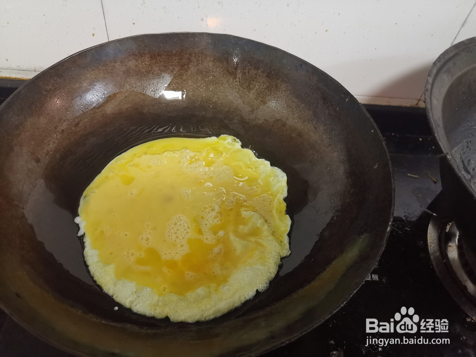 锅塌里脊的做法