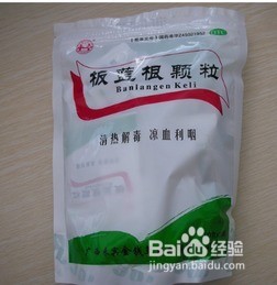 如何快速止住感冒流清鼻涕