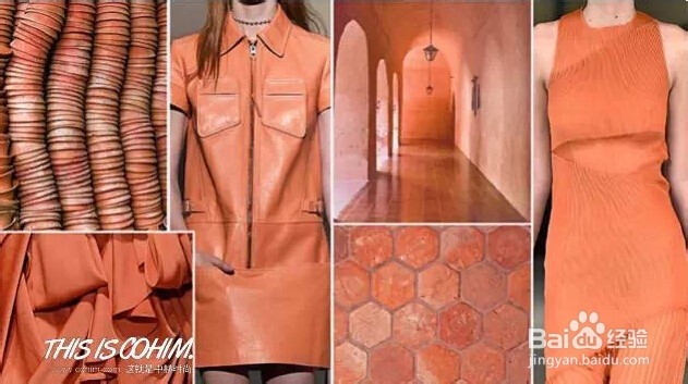 时尚买手培训之2016春夏女装市场10大流行颜色