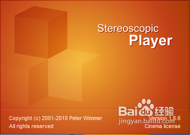 怎么用电脑连接电视看3d电影