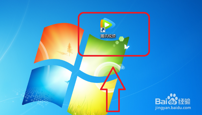 腾讯视频怎么设置热键