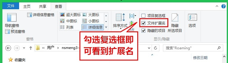 微哨不能正常使用怎么办：[1]清除微哨缓存