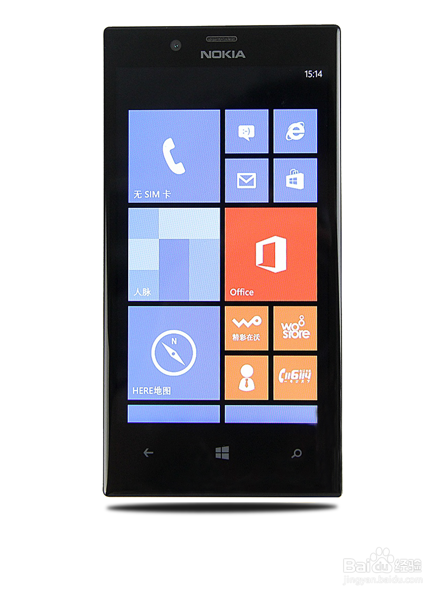 诺基亚720亲测