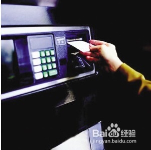 银行卡被ATM机吞卡怎么办？