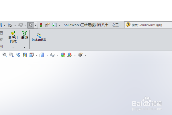 SolidWorks三维建模训练八十二之三圆柱相连
