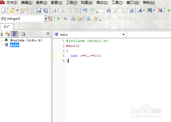 怎么写C语言条件判断if语句