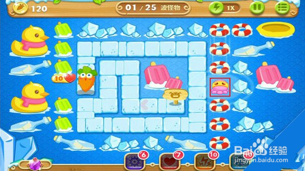 保卫萝卜2的冰川47关攻略