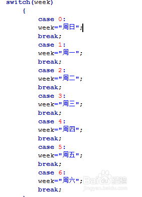 DW制作论坛每天打卡特效jquery特效模板签到代码