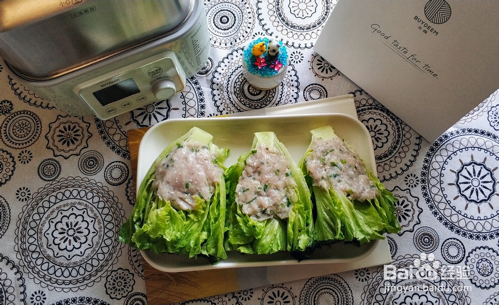 教你怎么做鱼肉生菜