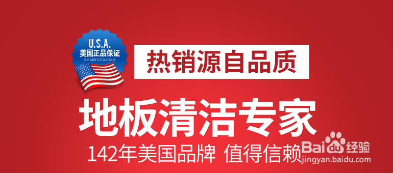 春节将至，如何才能正确选购家用吸尘洗地机
