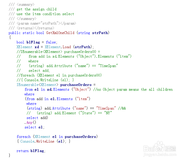 C# linq to xml的多种条件查找