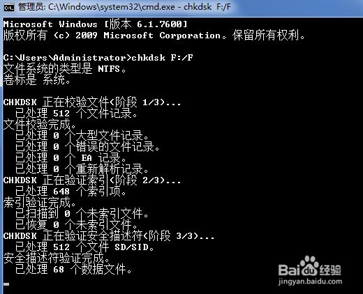 手机外置储存卡在手机上不识别通用处理方法