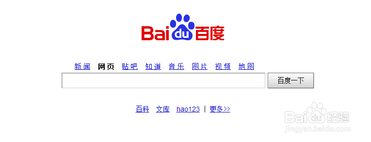 如何将网址转换成IP地址？