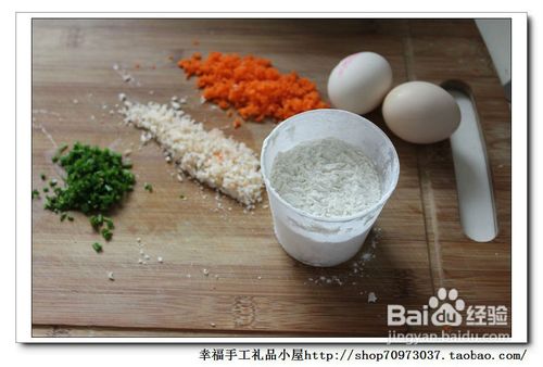 简做又营养的早餐---鸡蛋饼做法