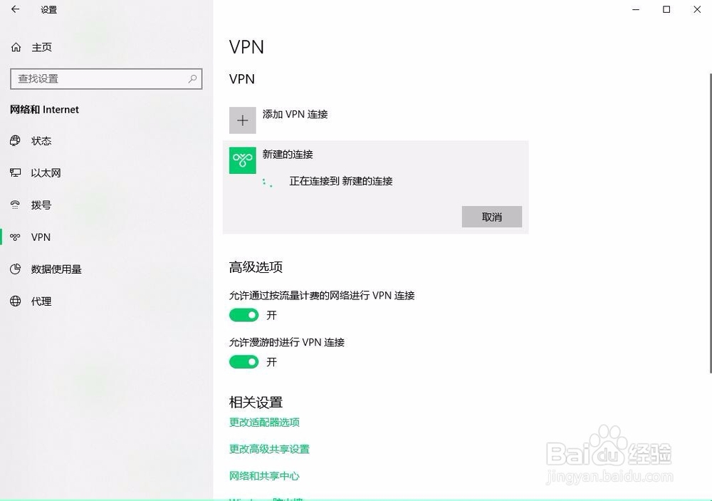 长佩网站怎么打不开长佩论坛怎么进