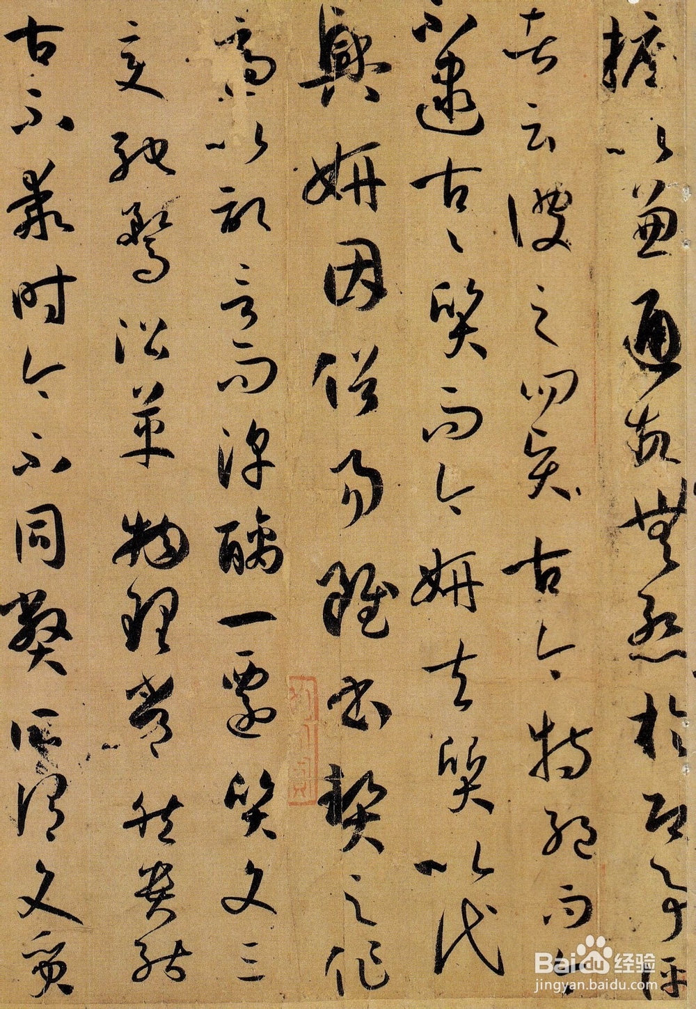 中国毛笔种类及选择方法