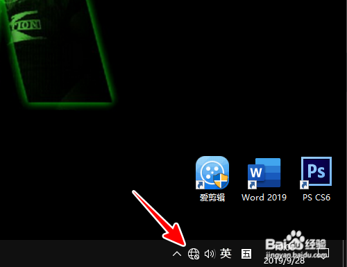 谷歌浏览器什么都打不开怎么办