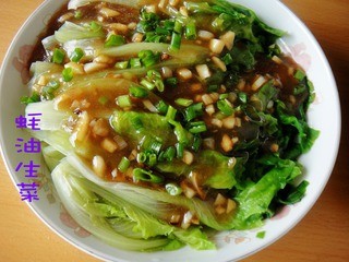 如何做耗油生菜