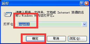 如何解决打开文件出现安全警告？
