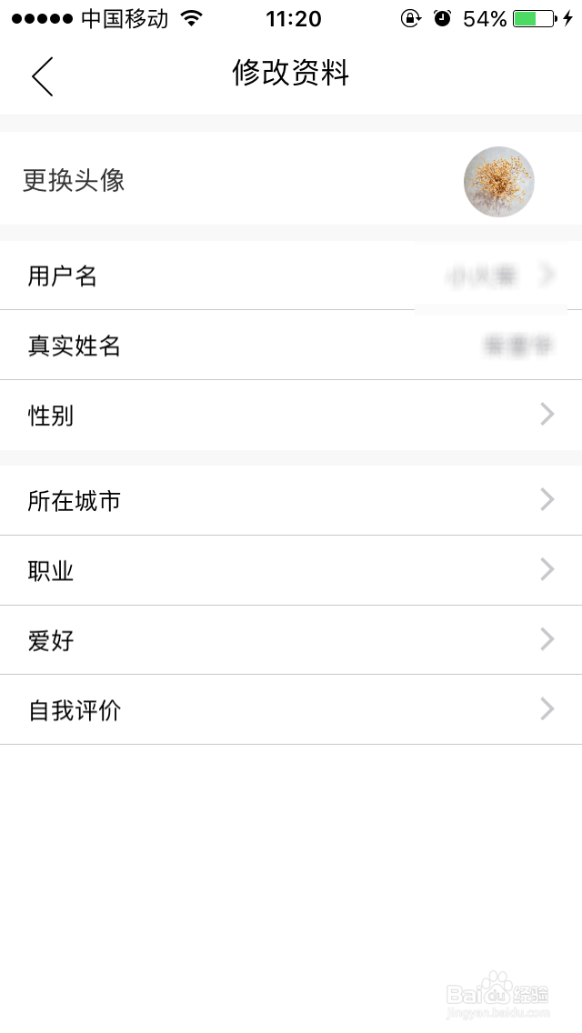 如何成为住多多民宿短租的房东？