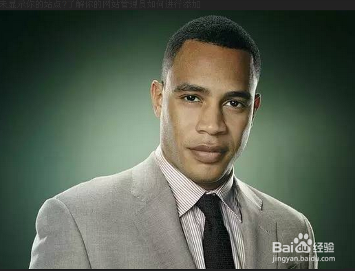 如何与完美的人打交道