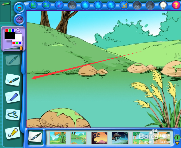 怎么给画布添加水彩笔涂鸦？