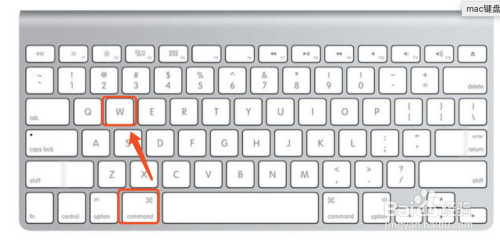 MacOS常用6大键盘快捷键之强制退出
