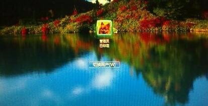 怎么如何设置电脑的开机密码?