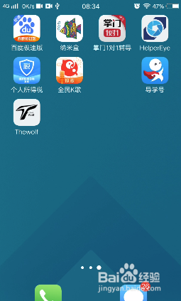 怎么针对Thewolf码验证码平台进行防范