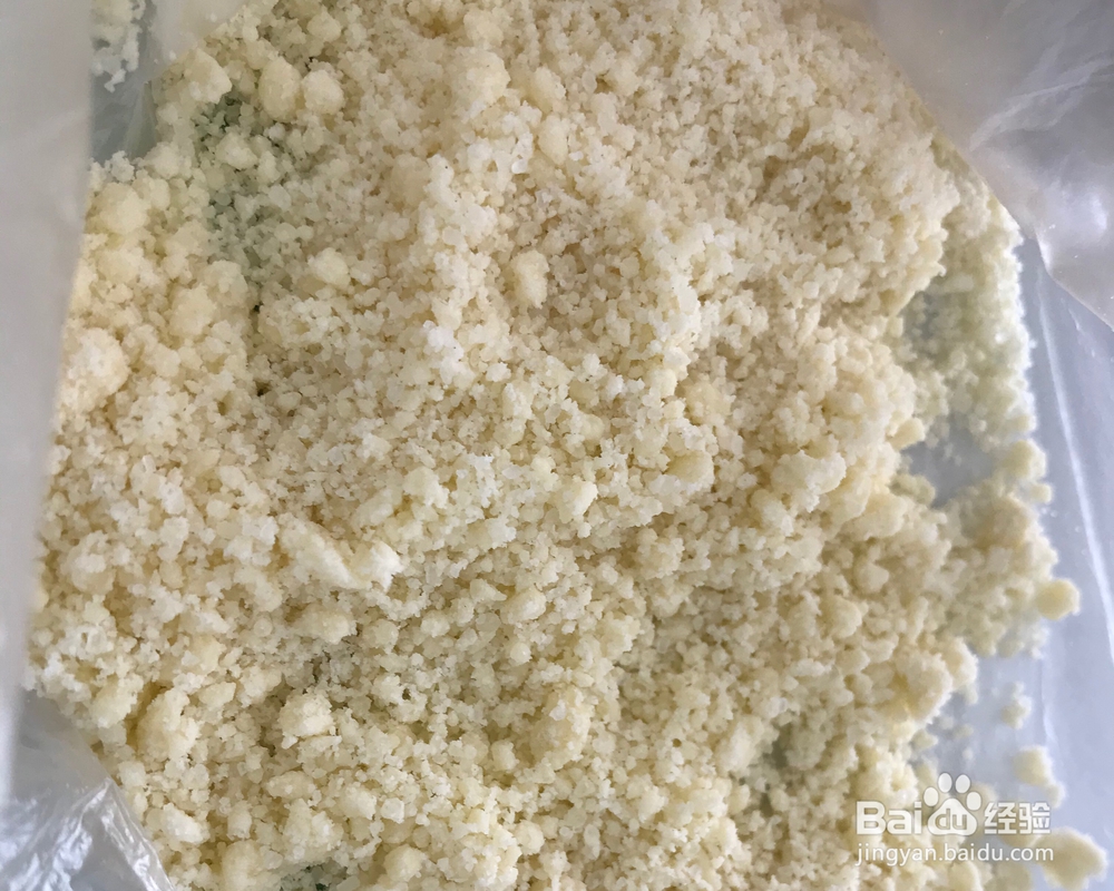 新手易做的小排包