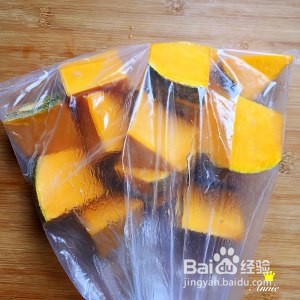 食补佳品『烤南瓜』的做法