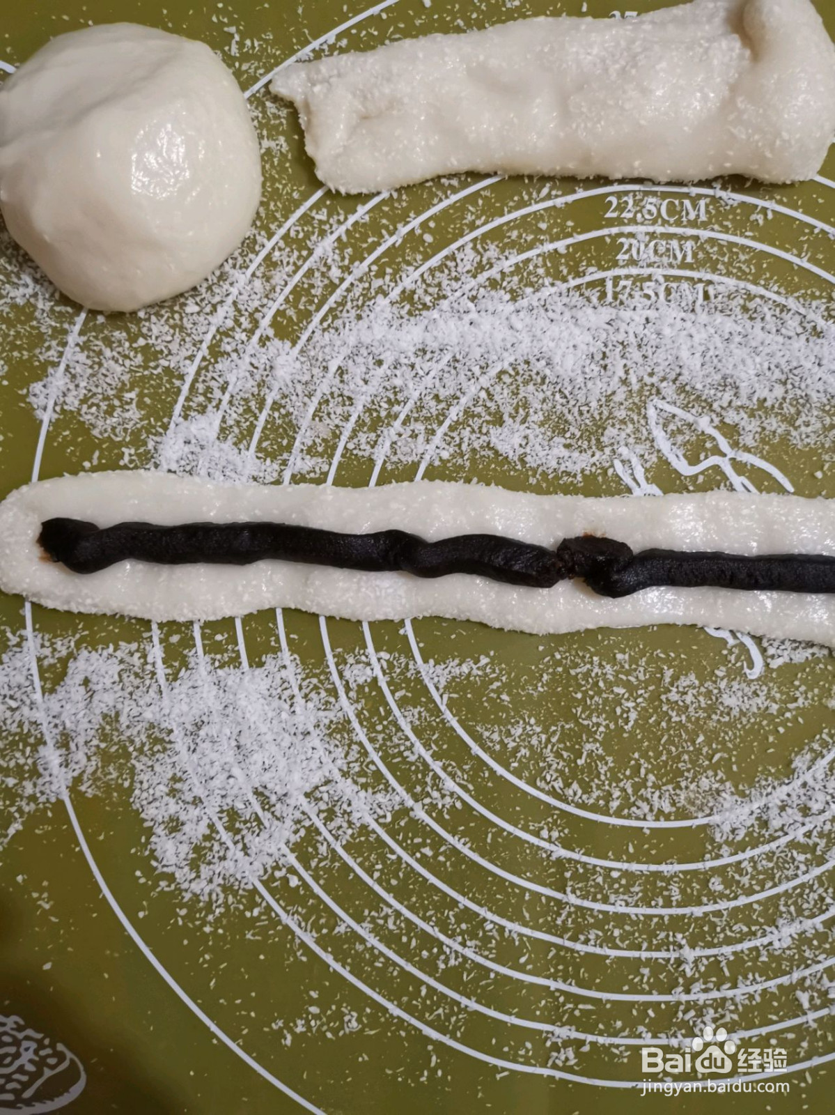 椰蓉凉糕心心念的味道的做法