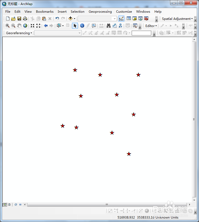 Arcmap中如何获取点的坐标？