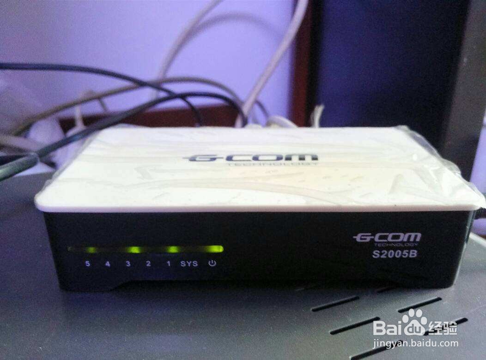 怎么找光猫上面的另一个wifi账号和密码